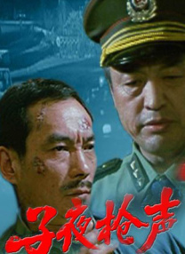 国产日韩精品视频一区二区三区